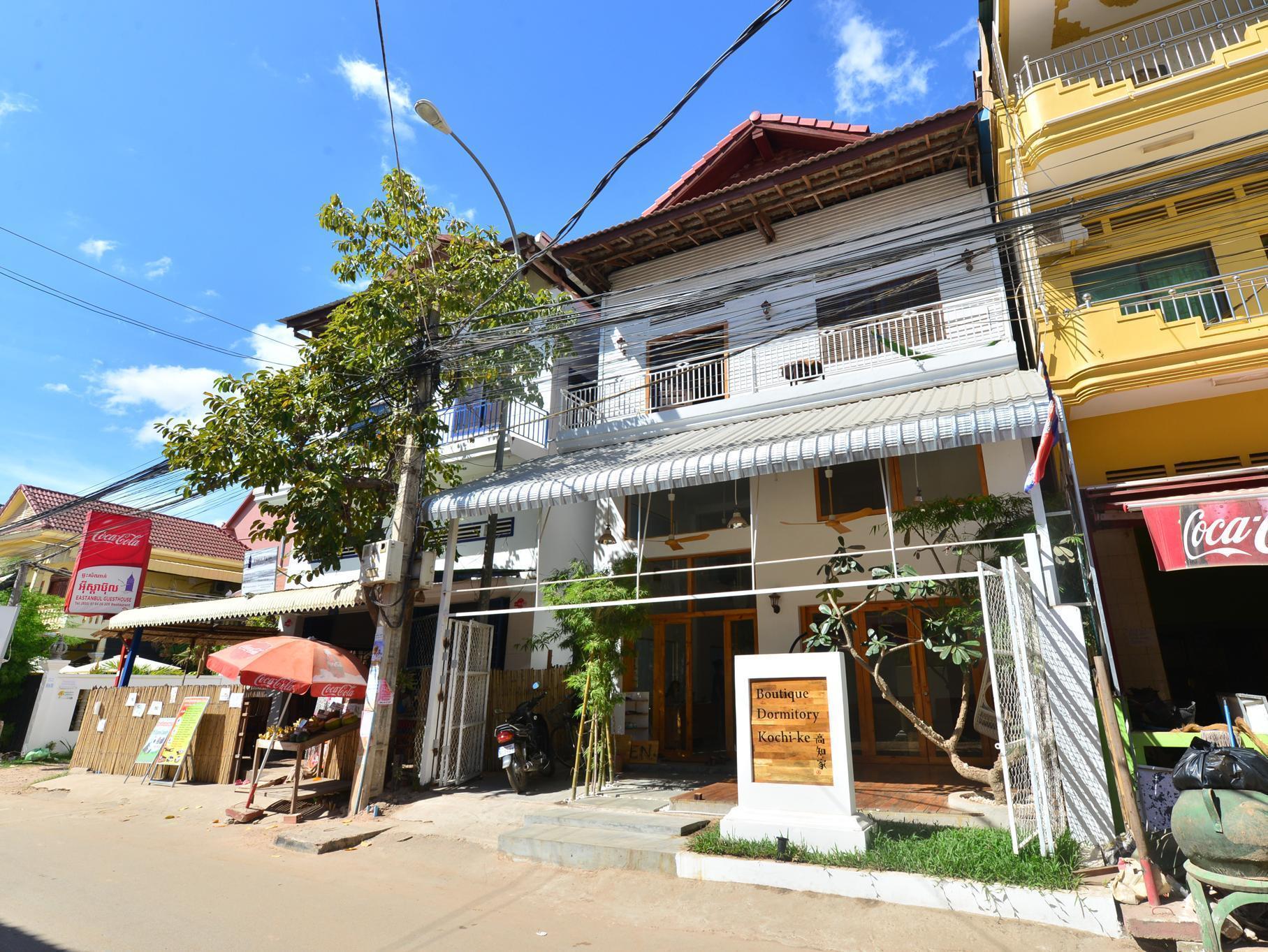 Boutique Dormitory Kochi-Ke سيام ريب المظهر الخارجي الصورة