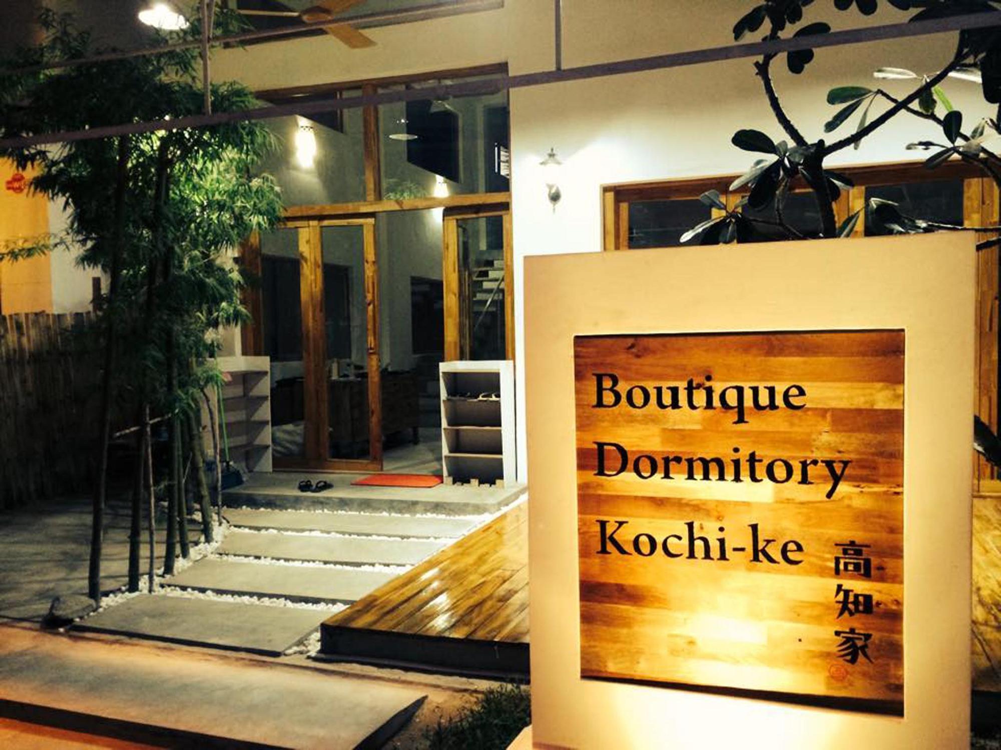 Boutique Dormitory Kochi-Ke سيام ريب المظهر الخارجي الصورة